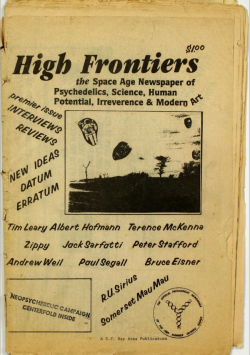 Highfrontierrrr.png