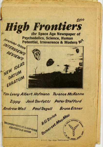 File:Highfrontierrrr.png