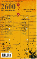 Thumbnail for version as of 16:23, 28 April 2014
